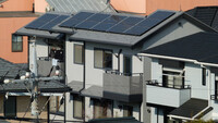 Solar panels on attached housing.